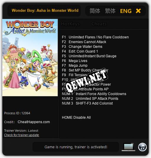 Трейнер для Wonder Boy: Asha in Monster World [v1.0.8]