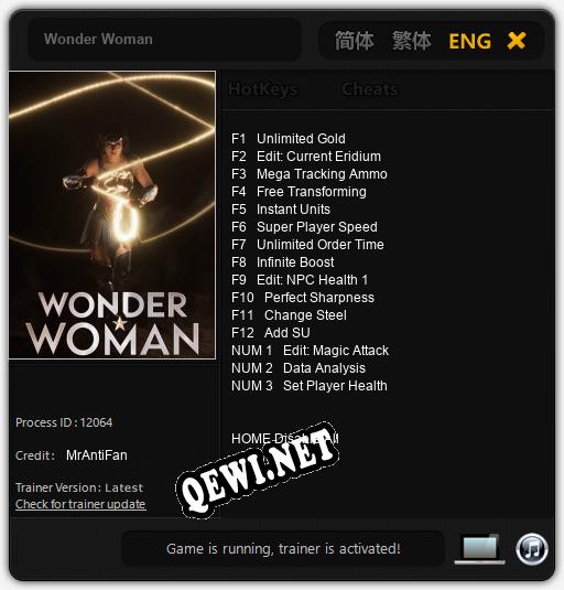 Wonder Woman: Читы, Трейнер +15 [MrAntiFan]