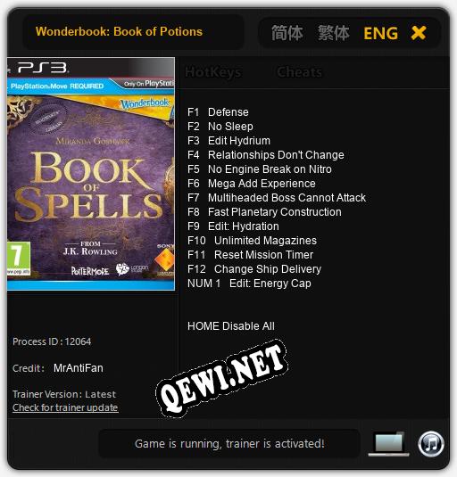 Трейнер для Wonderbook: Book of Potions [v1.0.9]