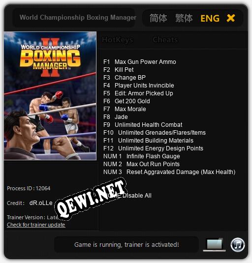 World Championship Boxing Manager 2: Трейнер +15 [v1.2]