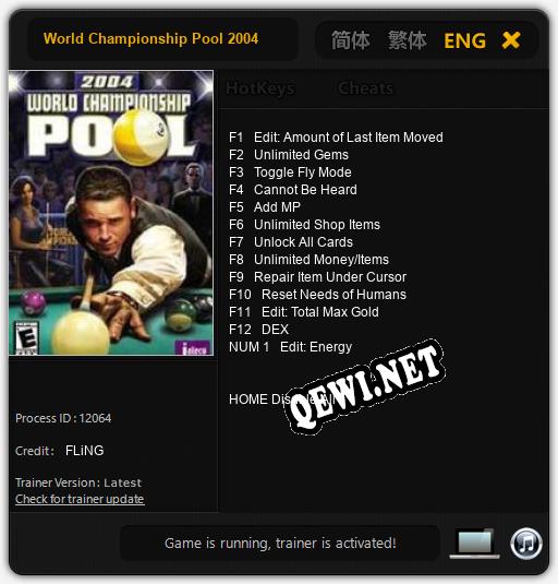 Трейнер для World Championship Pool 2004 [v1.0.7]