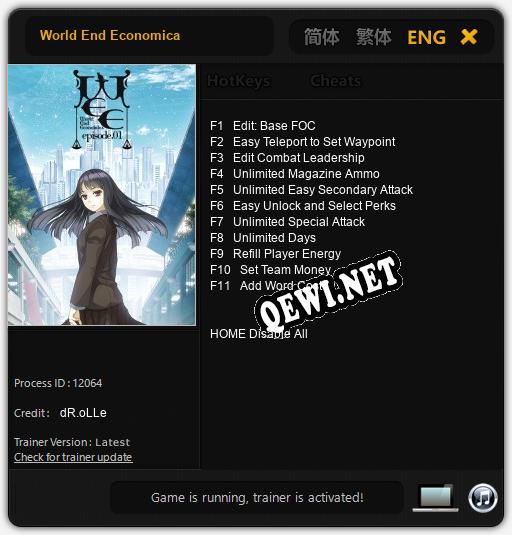 World End Economica: Трейнер +11 [v1.2]