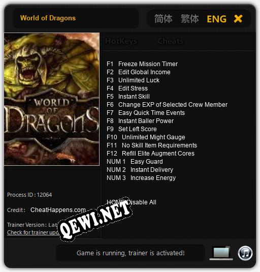 World of Dragons: Трейнер +15 [v1.6]