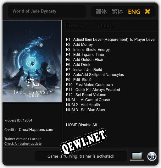 World of Jade Dynasty: Читы, Трейнер +15 [CheatHappens.com]