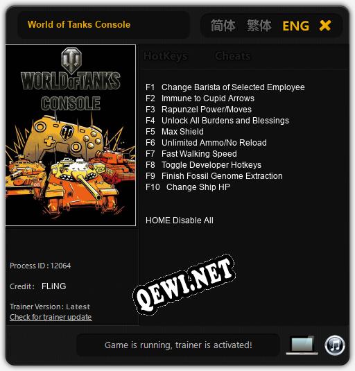 World of Tanks Console: ТРЕЙНЕР И ЧИТЫ (V1.0.1)