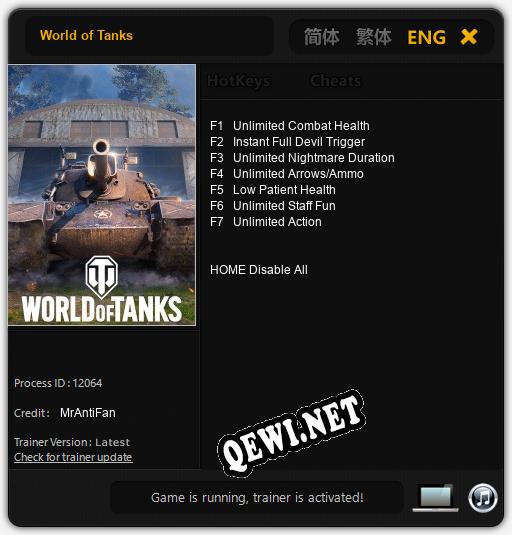 World of Tanks: ТРЕЙНЕР И ЧИТЫ (V1.0.30)