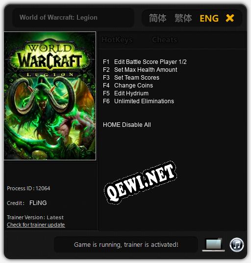 World of Warcraft: Legion: ТРЕЙНЕР И ЧИТЫ (V1.0.49)