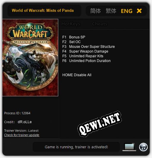 World of Warcraft: Mists of Pandaria: ТРЕЙНЕР И ЧИТЫ (V1.0.10)