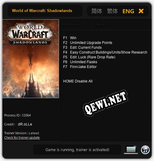 Трейнер для World of Warcraft: Shadowlands [v1.0.5]