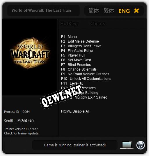 World of Warcraft: The Last Titan: Трейнер +14 [v1.2]