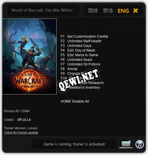 World of Warcraft: The War Within: ТРЕЙНЕР И ЧИТЫ (V1.0.80)