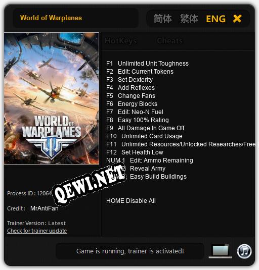 World of Warplanes: Трейнер +15 [v1.4]