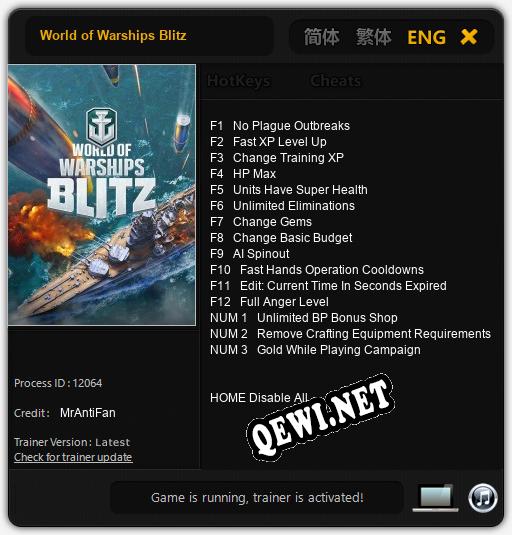 World of Warships Blitz: ТРЕЙНЕР И ЧИТЫ (V1.0.24)