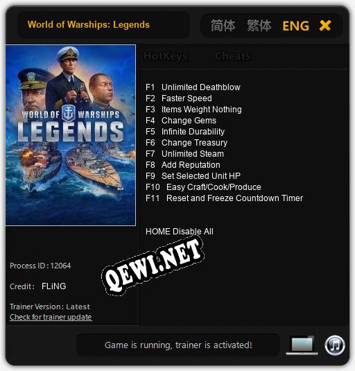 Трейнер для World of Warships: Legends [v1.0.2]