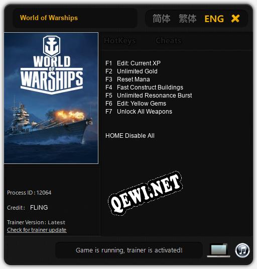 Трейнер для World of Warships [v1.0.2]