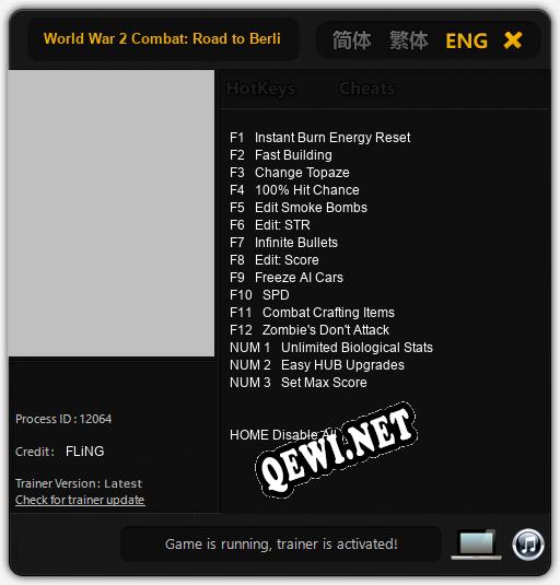 World War 2 Combat: Road to Berlin: ТРЕЙНЕР И ЧИТЫ (V1.0.62)