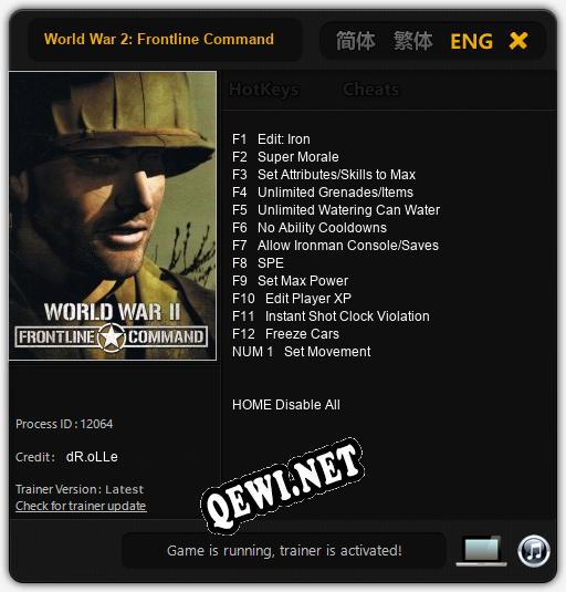 World War 2: Frontline Command: Трейнер +13 [v1.8]