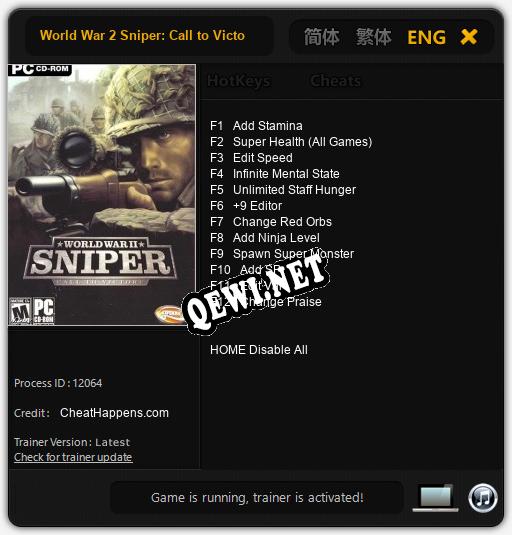 Трейнер для World War 2 Sniper: Call to Victory [v1.0.8]