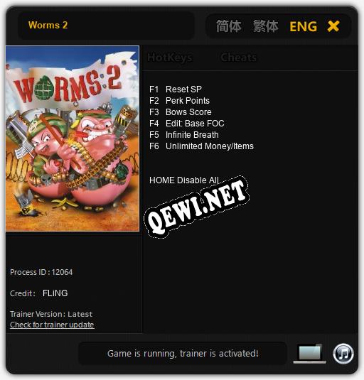 Трейнер для Worms 2 [v1.0.9]