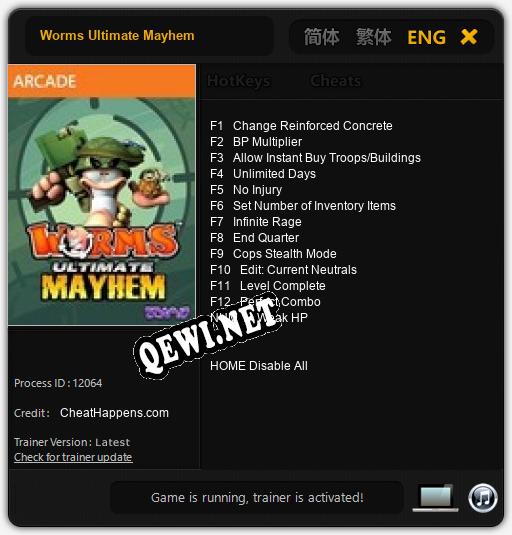 Трейнер для Worms Ultimate Mayhem [v1.0.5]
