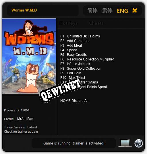 Worms W.M.D: Читы, Трейнер +12 [MrAntiFan]