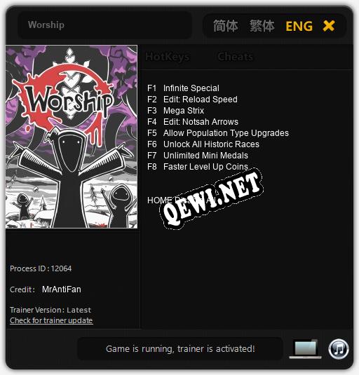 Worship: ТРЕЙНЕР И ЧИТЫ (V1.0.15)
