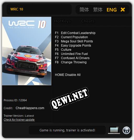 WRC 10: Читы, Трейнер +8 [CheatHappens.com]