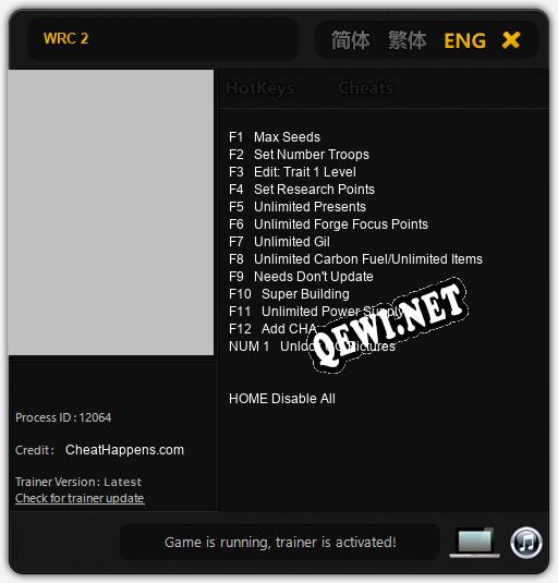 Трейнер для WRC 2 [v1.0.5]