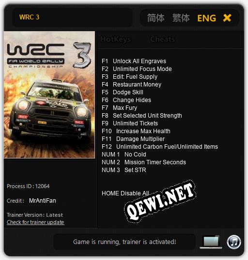 WRC 3: Трейнер +15 [v1.8]