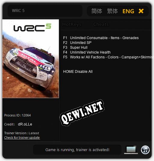 WRC 5: Трейнер +5 [v1.5]