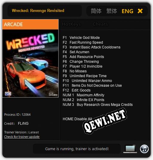 Wrecked: Revenge Revisited: Читы, Трейнер +15 [FLiNG]