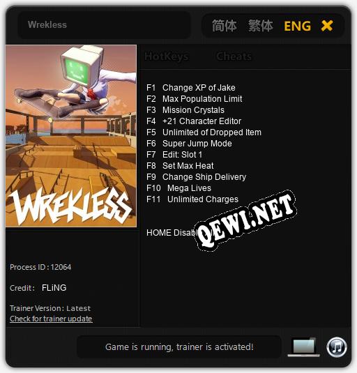 Wrekless: ТРЕЙНЕР И ЧИТЫ (V1.0.66)
