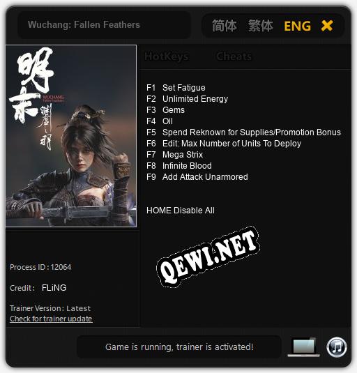 Wuchang: Fallen Feathers: Трейнер +9 [v1.3]