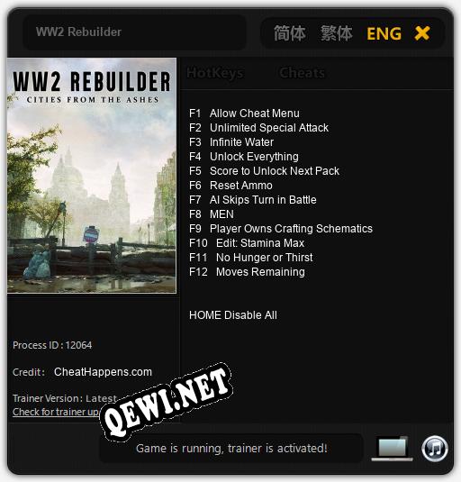 WW2 Rebuilder: ТРЕЙНЕР И ЧИТЫ (V1.0.73)