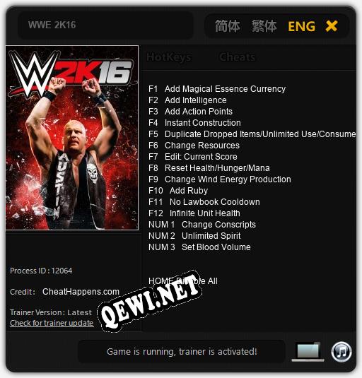 Трейнер для WWE 2K16 [v1.0.9]