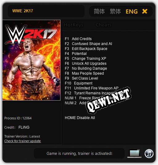 WWE 2K17: ТРЕЙНЕР И ЧИТЫ (V1.0.71)