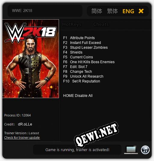 WWE 2K18: Трейнер +10 [v1.7]