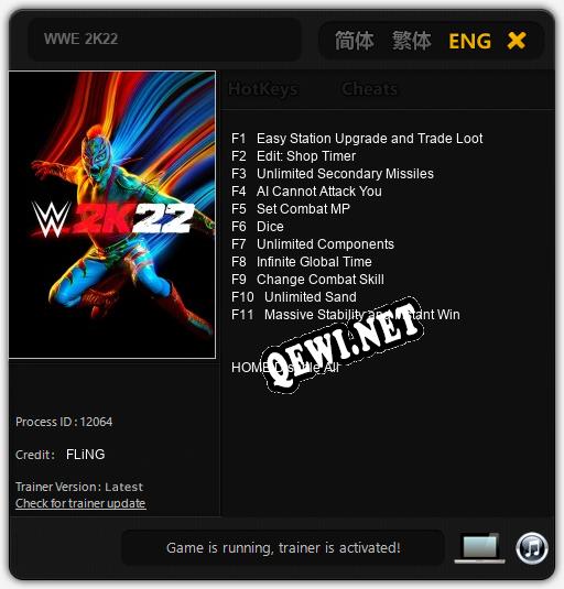 Трейнер для WWE 2K22 [v1.0.4]