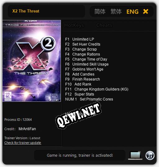 X2 The Threat: ТРЕЙНЕР И ЧИТЫ (V1.0.31)