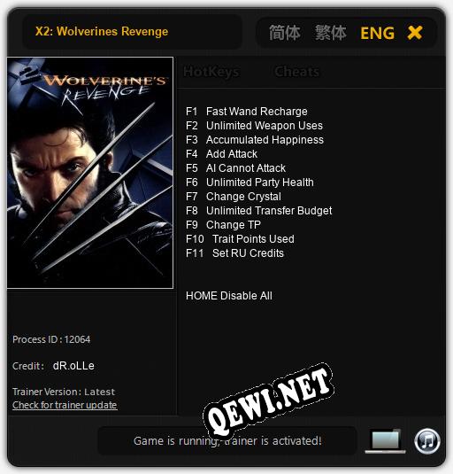 X2: Wolverines Revenge: Читы, Трейнер +11 [dR.oLLe]