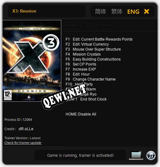 Трейнер для X3: Reunion [v1.0.5]