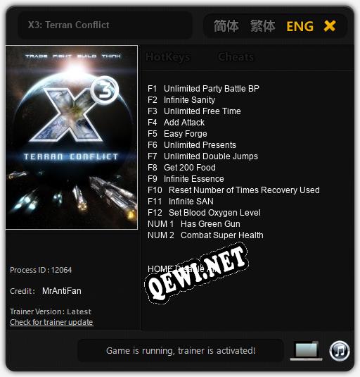 X3: Terran Conflict: Читы, Трейнер +14 [MrAntiFan]