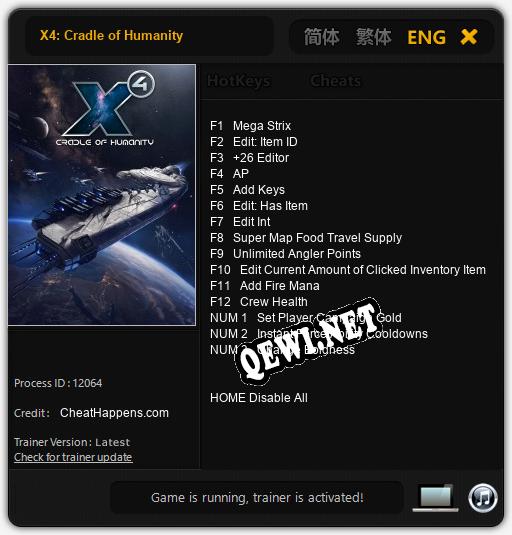 X4: Cradle of Humanity: ТРЕЙНЕР И ЧИТЫ (V1.0.98)