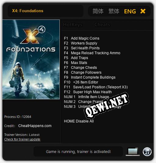 X4: Foundations: ТРЕЙНЕР И ЧИТЫ (V1.0.11)