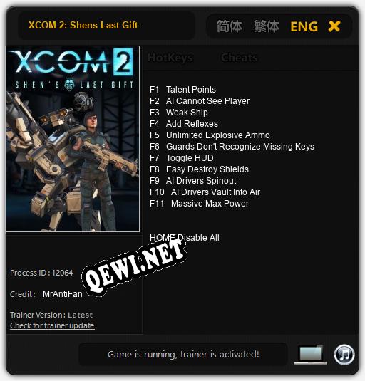 XCOM 2: Shens Last Gift: ТРЕЙНЕР И ЧИТЫ (V1.0.94)
