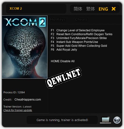 XCOM 2: Читы, Трейнер +6 [CheatHappens.com]