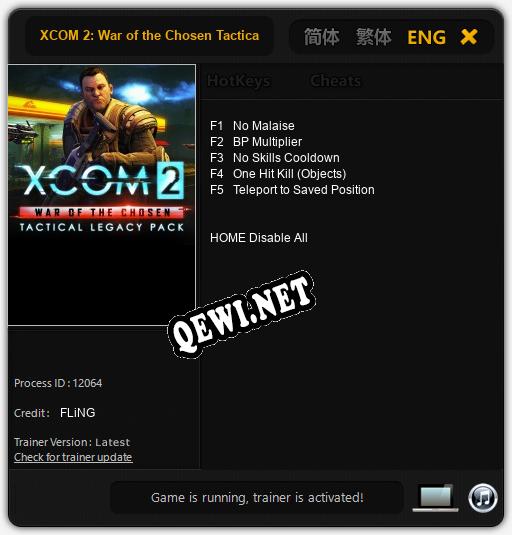 XCOM 2: War of the Chosen Tactical Legacy: ТРЕЙНЕР И ЧИТЫ (V1.0.14)