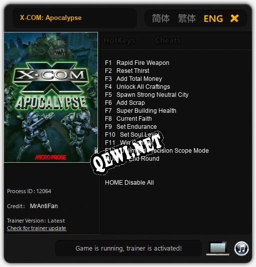 Трейнер для X-COM: Apocalypse [v1.0.4]