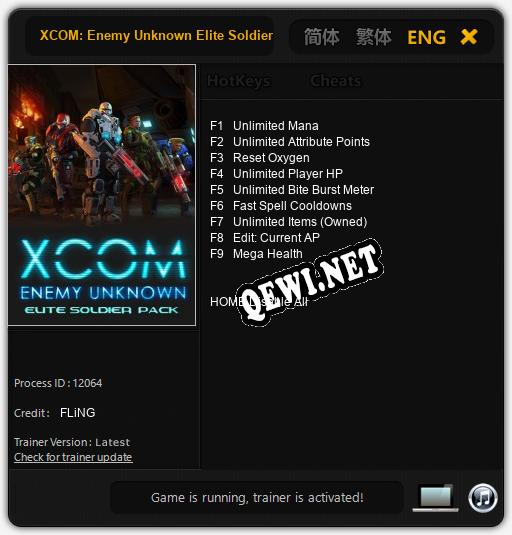 Трейнер для XCOM: Enemy Unknown Elite Soldier [v1.0.1]