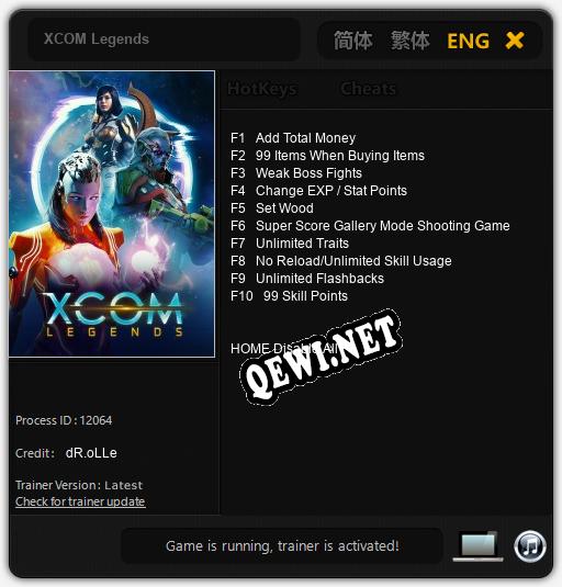 XCOM Legends: Трейнер +10 [v1.3]